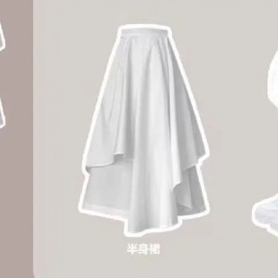 College Style Age-reducing Sweet Design Shirt suit 2024 New Summer Women's Irregular Skirt Two-piece Set