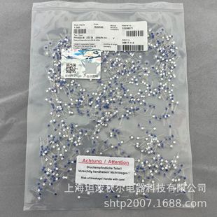 Платиновый резистор YAGEO серии M222 PT100, термосопротивление, компоненты датчика температуры PT1000 PT100M222