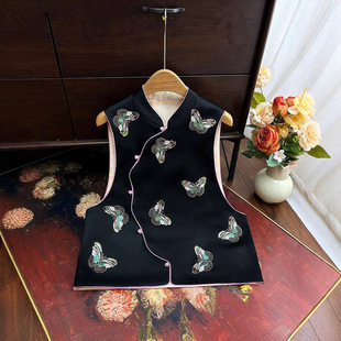 New Chinese-style Double-sided Bead Embroidered Vest 2025 Spring New Guofeng Wipe Brocade Oblique Vest for Women