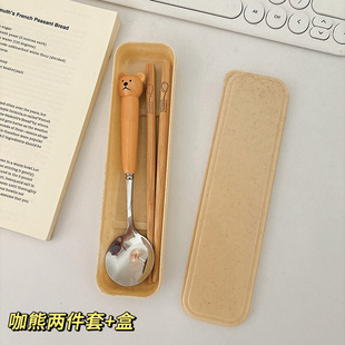 Chopsticks Spoon suit Primary School Children's Tableware School Portable One-person Storage Box Baby Dixuan