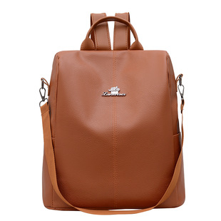 New Large Capacity Backpack Women's European and American Retro Texture Travel Backpack Outdoor Commuting All-match Shoulder Bag Foreign Trade