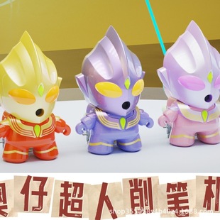 Xuan Han 3D стерео Ultraman ручная машина для резки карандашей для студентов
