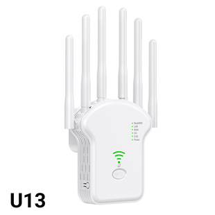 wifi signal amplifier 1200m wireless repeater dual-frequency extender network extender home router