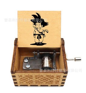 Source Factory Goku Dragon Ball Music Box Hand Wooden Music Box Mini Creative Music Box Wholesale