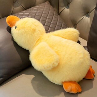 Cute Little Duck Doll Little Yellow Duck Doll Sleeping with Big White Goose Doll Plush Toy Birthday Gift