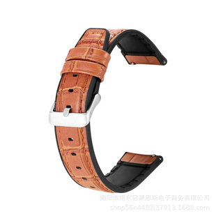 Новый силиконовый кожаный ремешок с рисунком личи для Huawei GT2 Watch 2pro Glory Magic Samsung Watch