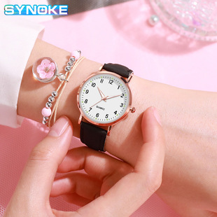 Korean-style Student Women's Quartz Watch Gift with Dial Flower Bracelet Digital Quartz Watch Belt