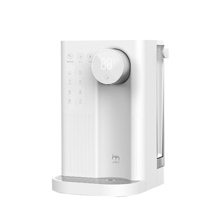 JMEY Ji Mi Instant Water Dispenser T2 Desktop Water Dispenser Desktop Small Quick Water Dispenser Household All-in-One Machine