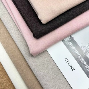 2024 Spring and Autumn New Blended Tencel Wool Knitted Fabric Plaid and Soft Fashion Women's Bottoming Top Fabric