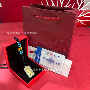 Gold inlaid jade turn gold cylinder pendant imitation Hetian jade to run the transfer cylinder Baifu pendant insurance will sell live gift