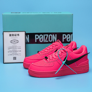 Air Force One aircraft fluorescent green ultra-fiber leather litchi grain rubber sole friction sound 36-44