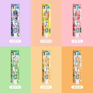 Tinker Bell Kidsren's Toothpaste Anti-Cavity Tooth Replacement Period Genuine Tooth Cleaning Grape Flavor Strawberry Flavor Cleaning Free Shipping