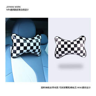 New car painted headrest car seat headrest car sleeping neck pillow for all seasons