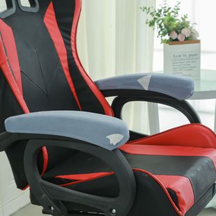 Office chair gloves cover thickened elastic gloves computer swivel chair office chair elastic handle gloves