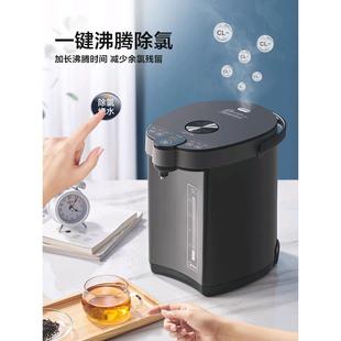 Электрический чайник Midea с постоянной температурой, бытовой, большой емкости, бутылка для кипящей воды, электрический термос, чайник SP50C505B