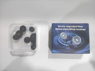 Cross-border sound insulation earplugs anti-noise sleep sleeping artifact student dormitory mute strong noise reduction earplugs