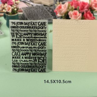 Duofen DIY Plastic Embossed Template Greeting Card Embossed Pattern Texture Clip Embossing Folder