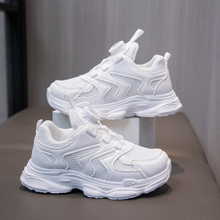 2024 Summer New Double Net White Shoes Swivel Button Children's Shoes Boys and Girls sneaker Soft Sole Running Dad Shoes