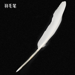 Animation Death Note L Necklace Death Note L Necklace Death Note Nightgod Moon Notebook Wholesale