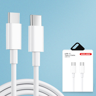 Double-headed type-c fast charging data line is suitable for Huawei fast charging line Apple charging line mobile phone line lengthened by 2 meters