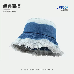 Hyun-a Hyun-a Same Style Fisherman Hat Women's Spring and Summer Washed Big Eave Holiday Rope Sunscreen Sunshade Hat Outdoor Mountaineering Hat