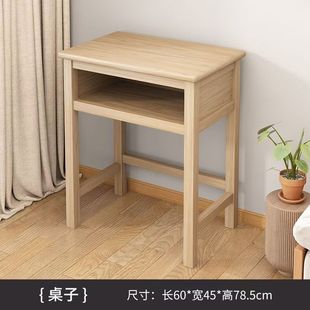 School Desks Training Tutoring Class Desks and Chairs Children's suit Home Learning Desk Solid Wood Desks and Chairs for Primary and Secondary School Students