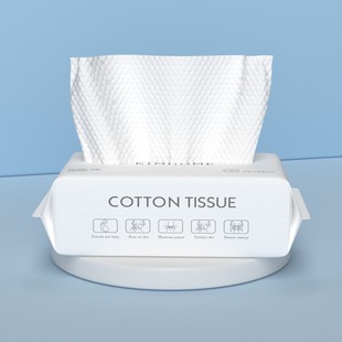 Disposable face towel withdrawable plant fiber thickened cotton soft towel beauty cleansing face towel factory wholesale