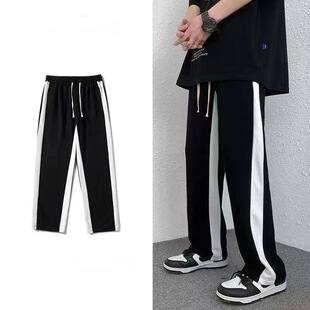 Advanced Sense Pants Men's Design Sense Ice Silk Casual Pants Loose Straight Open Wide Leg Pants Large Size High Street Sweatpants Summer