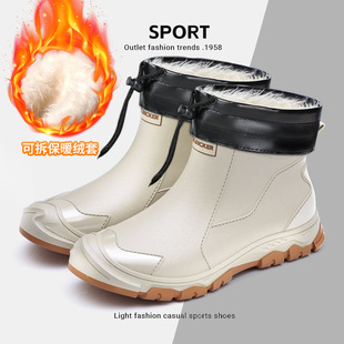 46 47 48 plus size Rain Boots Men's Short Rain Boots Winter fleece-lined Warm Kitchen Waterproof Shoes Meituan Rubber Shoes for Men