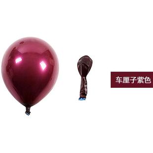 Pomegranate red balloon wedding room wedding decoration shopping mall opening activity 5-inch 10-inch 12-inch gem Red Balloon