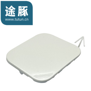 Applicable to 17 18 19 20 21 new Jinke front bumper trailer cover traction trailer hook hole cover Pearl White