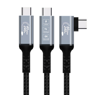 Usb4 кабель для передачи данных typec полнофункциональный 240W быстрый зарядный телефон кабель 8K HD экран 40Гбит/с молнии 4