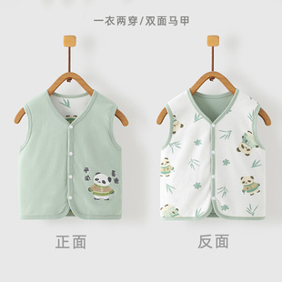 Baby's Vest Spring and Autumn Wearing Pure Cotton Newborn Vest Autumn and Winter Double-Layer Baby Little Horse Clip Children's Waistcoat