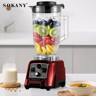 Внешняя торговля SOKANY03049 смеситель 6L Коммерческая профессиональная соковыжималка регулируемая машина для разрушения стен BLENDER