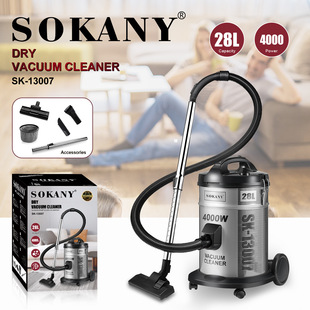 Внешняя торговля SOKANY13007 бытовой пылесос 28L большой емкости 4000 Вт мощность пылесос для очистки пыли