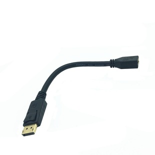 FeMale All-inclusive Large DP Male to FeMale Extension Cable displayport DP M-f High-definition Adapter Cable