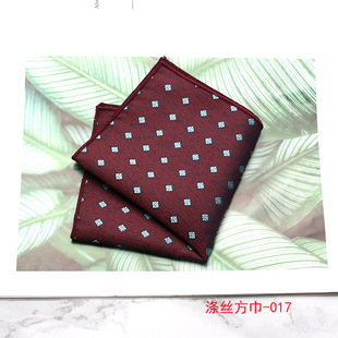 Polyester Suit Pocket Towel Suit Dress Accessories Chest Towel Small Square Wedding Host Banquet Business Wholesale