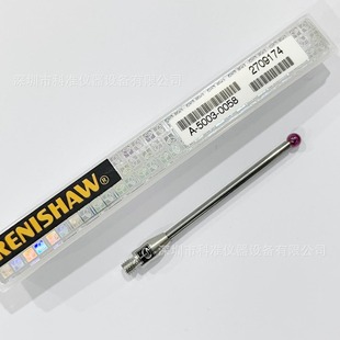 Британский трехкоординатный зонд Renishaw A- 5003-0053 A- 5003-0056 A- 5003-0058