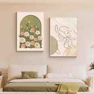 Simple Modern Bedroom Bedside Decorative Painting Log Cream Style Living Room Mural Abstract Line Character Hanging Painting Double