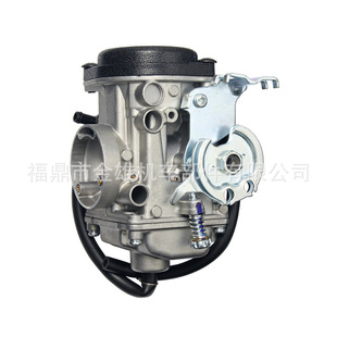 Карбюратор для мотоцикла Yamaha YBR125 125CC YJM125 YB125, оптовая продажа от производителя