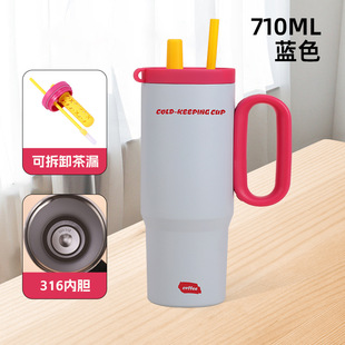 Большая изолированная кружка Jumbo Ice Cup из высококачественной нержавеющей стали 316 с ручкой для использования в автомобиле, сохраняет воду холодной.