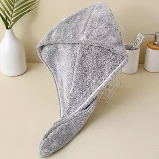 Thickened high-density coral fleece dry hair cap water-absorbing bath cap hemming dry hair towel quick-drying autumn and winter headscarf wholesale