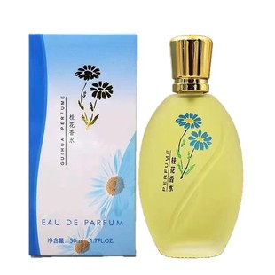 Explosive female fragrance osmanthus rose jasmine lady perfume fresh natural lasting eau de toilette factory wholesale