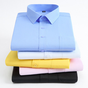 Blue Striped Shirt Men's Long-sleeved Professional Wear New Spring and Summer White Striped Shirt Foresomwear Fashion Business Casual