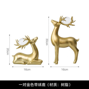 Modern light luxury villa wine cabinet decoration creative home living room decoration European-style hallway light luxury book cabinet decoration