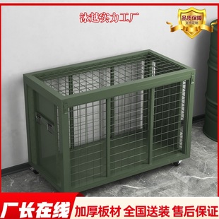 Camping Equipment Box Combat Readiness Material Mobile Cage Storage Net Basket Emergency Equipment Storage Rack Storage Pallet Shelf