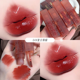 Gege bear Gogo bear Velvet Lip Glaze Velvet Soft Mist Matte Long-lasting Non-fading Lipstick Autumn and Winter