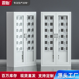 Mobile phone charging cabinet factory storage cabinet intercom management Cabinet school hospital multi-door electronic equipment storage cabinet