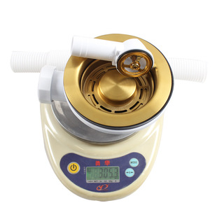 Tianli Sink 114 Steel Ball Bowl Body Drainer Glossy Gold Falling PVD with Overflow XK267C013