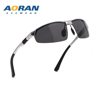 Fashion Sunglasses Sports Polarized Pure Aluminum Magnesium Color Changing Sunglasses Men's Anti-glare Driving Glasses Fishing Glasses Riding Glasses